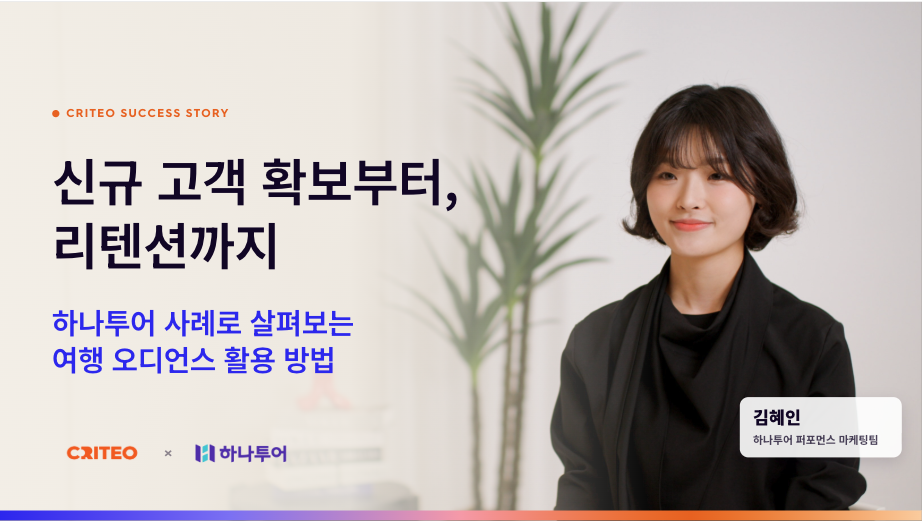 콘텐츠 썸네일